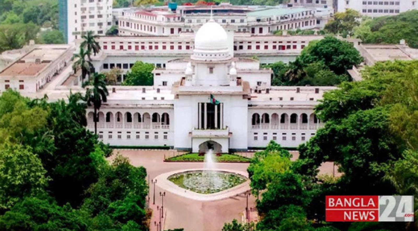 রমজানে হাইস্কুল বন্ধ রাখতে হাইকোর্টের নির্দেশ