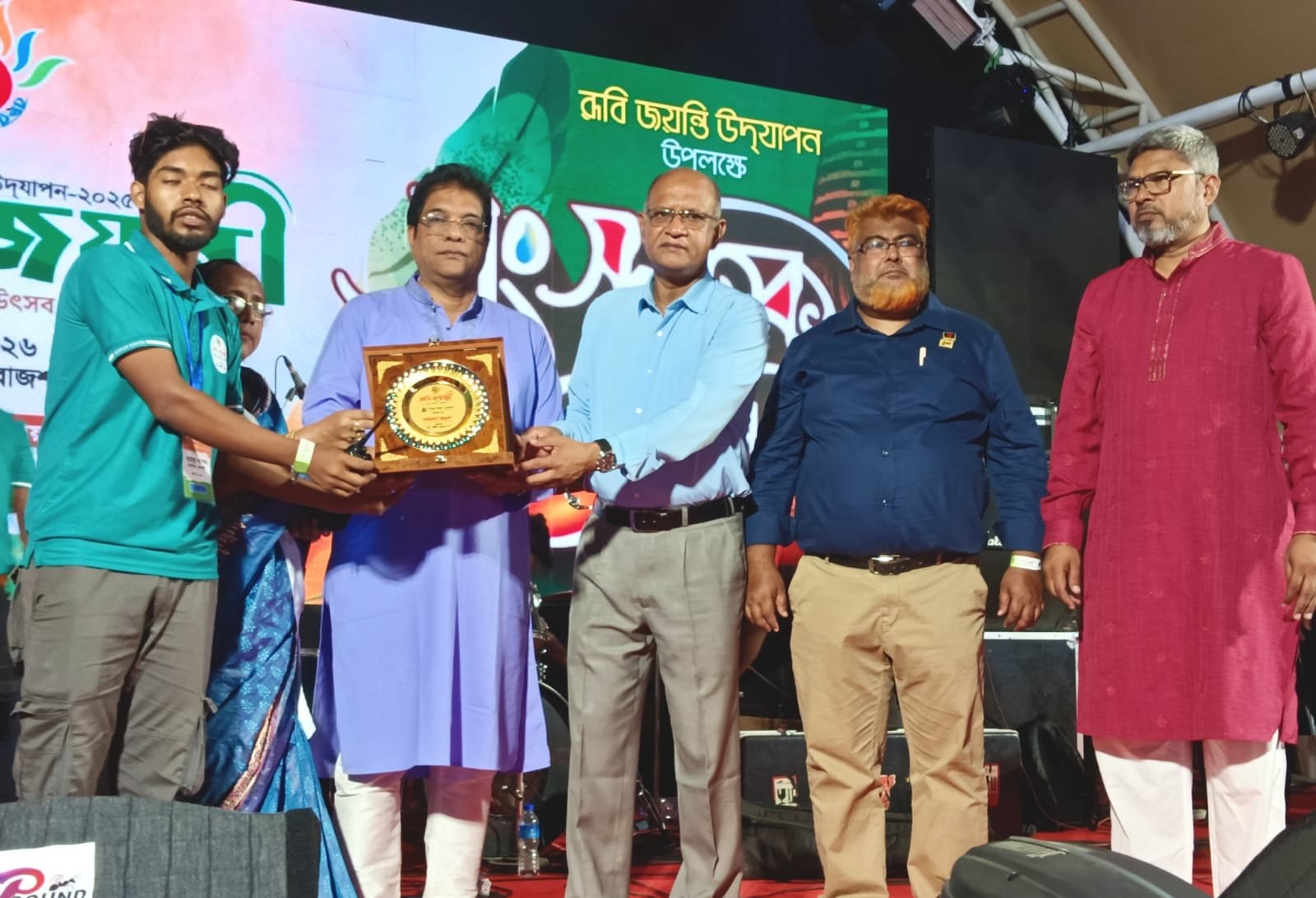 দিনব্যাপী বর্ণাঢ্য আয়োজনের মধ্য দিয়ে বরেন্দ্র কলেজে রুবি জয়ন্তী উদযাপন