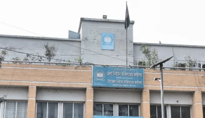 ঠাকুরগাঁওয়ে ১৪ প্রার্থীর জামানত বাজেয়াপ্ত, তালিকায় পাঁচবারের এমপিও