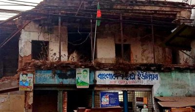 বগুড়ায় আওয়ামী লীগের কার্যালয়ে জাতীয় পতাকা উত্তোলন