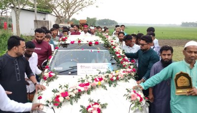 ৫০ বছর ইমামতি করে পেলেন রাজকীয় বিদায়