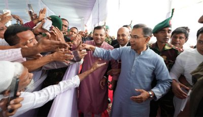 তারেক রহমান: ১৭ বছরের ত্যাগ ও অর্জন