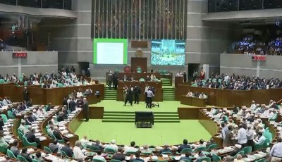 জাতীয় সংসদের বিশেষ কমিটির প্রথম বৈঠক আজ