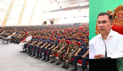 সশস্ত্র বাহিনী ঐক্যবদ্ধ থাকলে বাংলাদেশকে কেউ কখনো হারাতে পারবে না