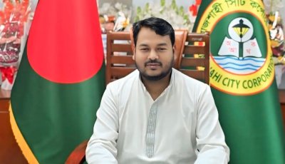 বাংলা নববর্ষ উপলক্ষে রাসিক প্রশাসকের বাণী