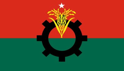 বিএনপির সংরক্ষিত নারী আসনের জন্য মনোনয়ন তুললেন রাজশাহীর ৫১ নেত্রী