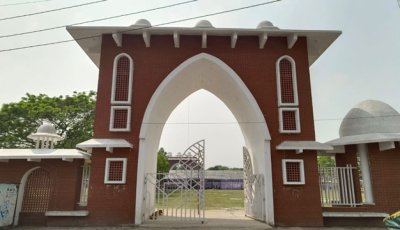 রাজশাহীর কেন্দ্রীয় ঈদগাহে প্রধান জামায়াত সকাল ৮টায়