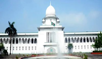 রমজানে হাইস্কুল বন্ধ রাখতে হাইকোর্টের আদেশ স্থগিত