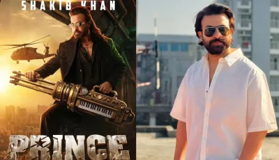 প্রিন্স নিয়ে চরম হতাশার মাঝেই মালয়েশিয়ায় উড়াল শাকিবের