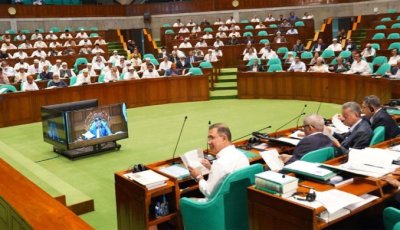 চলতি অধিবেশনে মোট ৯১ বিল পাস