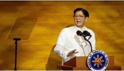 বিশ্বের ১ম দেশ হিসেবে জ্বালানি জরুরি অবস্থা ঘোষণা ফিলিপাইনের