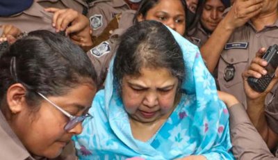 সাবেক স্পিকার শিরীন শারমিন চৌধুরীর জামিন